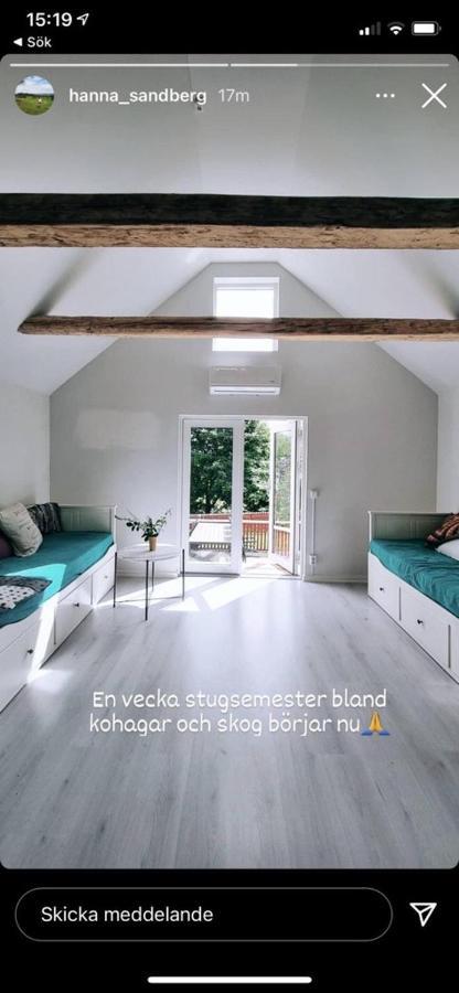 Mysig Stuga Naera Aestad Vingard & Spa エクステリア 写真